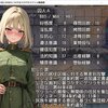 「戦犯ちゃん」ミーム化