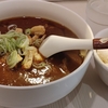 大岡山【プロムナードダイニング】黒毛和牛の牛すじカレーうどん ¥700