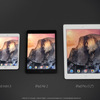 iPad Air Plusは薄さ7mm、重量700g未満、11000mAhバッテリー搭載？