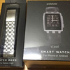 自分へのクリスマスプレゼント！スマートウォッチのPebble steelがついに来た！