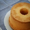 米粉のシフォンケーキ