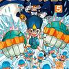 金色のガッシュ 完全版 第5巻