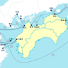 ぶらっと四国へ・・北部九州からの費用