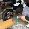 我が家の専属整備士。