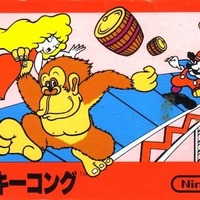 ドンキーコングjr マリオが悪役なのは後にも先にもこの作品だけ 前作から進化を遂げた良作アクションゲーム ファミコン 任天堂 レビュー サブカルチャーのある生活