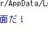 (*´ω｀)　東京感染者最多６０名以上