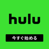Huluについて