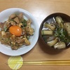 名店の親子丼をご家庭で