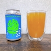 今日のビールはFUKUOKA CRAFTのヘイジ―IPA