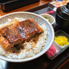 ランチは鰻丼