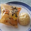 じゃがいもチョコレート(ロイズ)