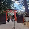 河合神社