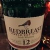 Redbreast ★★★☆☆