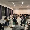 「大分マンドリンオーケストラ」様に楽器メンテナンスに伺いました！