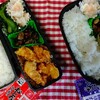 7/17のお弁当