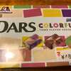 DARS・カラフル・スリーフレーバーチョコレート