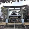 木下アカデミー。宇治で金曜教室。許波多神社。ひざがよくなった。北新地の医院が放火された。