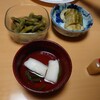 本日も、ウチの巨匠に感謝・1232…