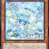「TACTICALTRY DECK」はうららG規制のフラグか。マルチャミーで選択制誘発の時代へ