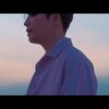 今日の動画。 - 星野源 – 不思議 (Official Video)