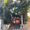 豊栄稲荷神社＠渋谷区渋谷