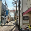 足跡（寺社）120・新田神社……2020.1.14