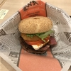 The A&W Burger