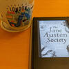 『The Jane Austin Society 』【洋書レビュー・英語多読】