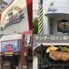 那覇のステーキハウス3店でテンダーロイン食べ比べ