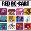 RED GO-CART - skip and make it flower