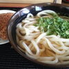 讃岐うどん遍路～木の崎うどん