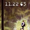 「11/22/63」キングの名作がHuluで配信開始！第1話レビュー（※ほぼネタバレなし）