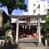 江島杉山神社に参拝させていただきました。