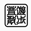 今週末は総会。振り返るミュージック協会の今年度軌道編‼️