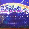 ぷれぜんと。