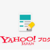 <span itemprop="headline">★きょうから10月★きょう1日で、ブログ開設「8年10か月」。</span>