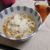 うどんを打つ