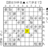 【きのあ将棋】郷谷さん（上級）の「石田流」への反撃手順から対策を学ぶ