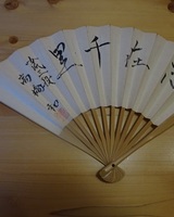 【９手詰】🍀🤔２枚の角を活用する手立て😅〜５分で初段！作·勝浦修九段