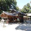 鴨都波神社（かもつばじんじゃ；下鴨社：御所市宮前町）～葛城鴨氏の本貫地と大加茂都美の系譜