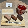 Minimal The Baking（ミニマル ザ ベイキング）代々木上原