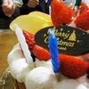 我が家のクリスマスケーキ