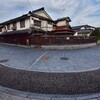 木屋瀬宿（こやのせじゅく）にある「く」の字型の街道　福岡県八幡西区木屋瀬