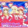 ミュークルドリーミーみっくす！ 第38話 「いちなるとかるた作りに挑戦！」 感想