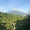 富士山が最高に綺麗な話