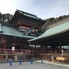 2018.1.31 静岡 【静岡浅間神社】