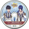 今マジきゅんっ!ルネッサンス WonderGoo特典ドラマCD 「クレープ屋台でお手伝い☆」にとんでもないことが起こっている？
