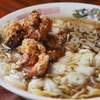 大衆食堂はづき（唐揚げラーメン）