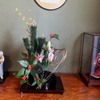 『新春を迎える花』      