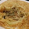 木更津 アウトレット